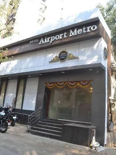 Super Collection O Airport Metro Andheri East Mumbai
